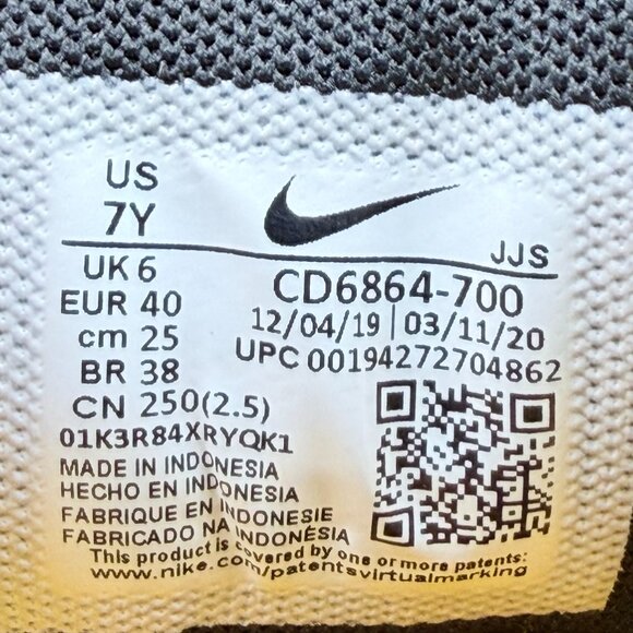 Nike Air Max 90 GS 'Multi-Color' - Picture 12 of 13